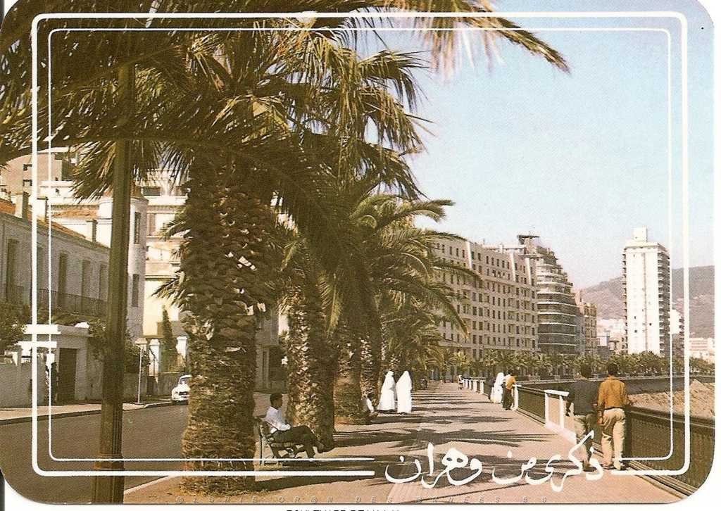 ORAN 012 LE FRONT DE MER 02 .JPG